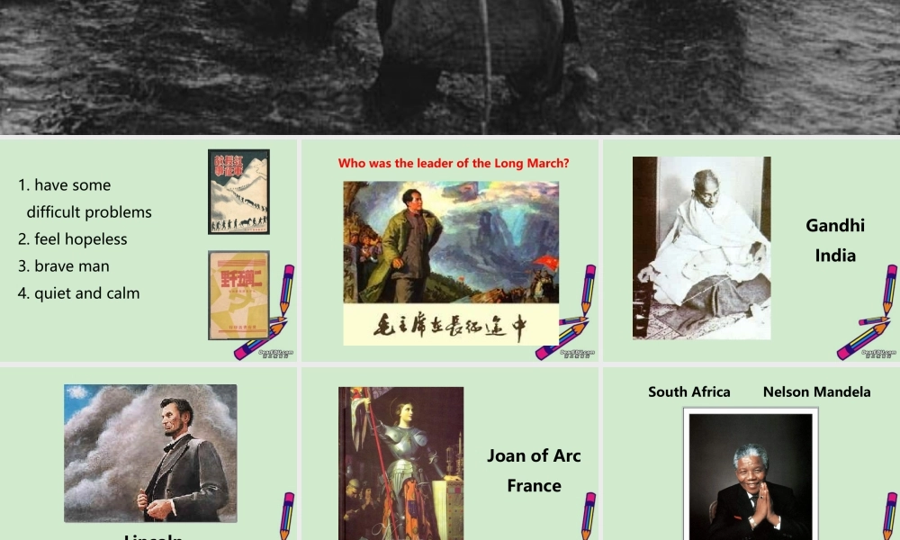 高一英语Unit5 reading 新课标 课件