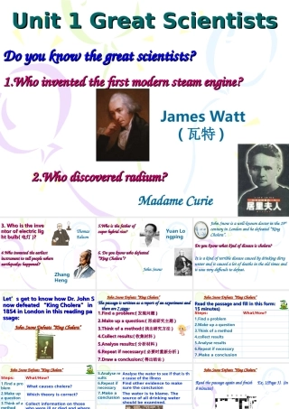 高二英语Unit1 Great scientist period2课件
