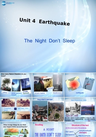 高中英语 Unit 4 Earthquake(第3课时)课件 新人教版必修2 课件