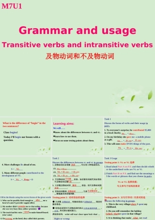 高中英语 Unit1 Grammar and usage课件 牛津版选修7 课件