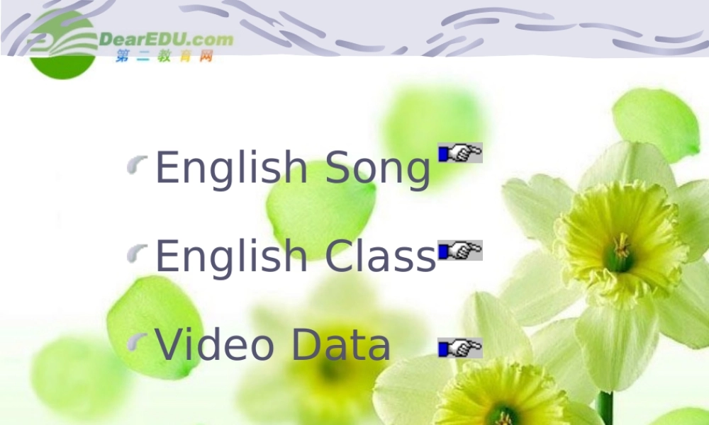 高中英语 unit2 (Heroes)课件 北师大版必修1 课件