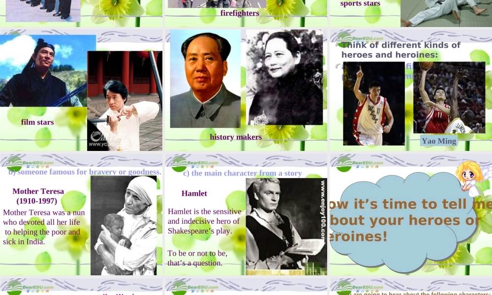 高中英语 unit2 (Heroes)课件 北师大版必修1 课件