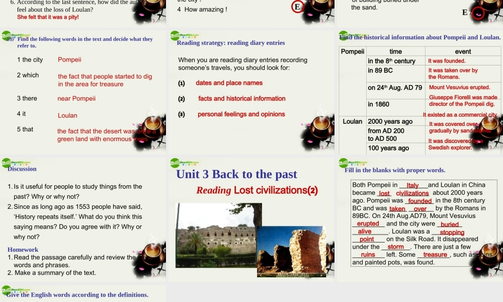 高中英语 Unit3 Reading课件 牛津译林版必修3 课件