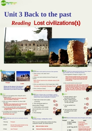 高中英语 Unit3 Reading课件 牛津译林版必修3 课件