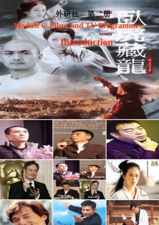 高中英语 Module6 Introduction课件2 外研版必修2 课件