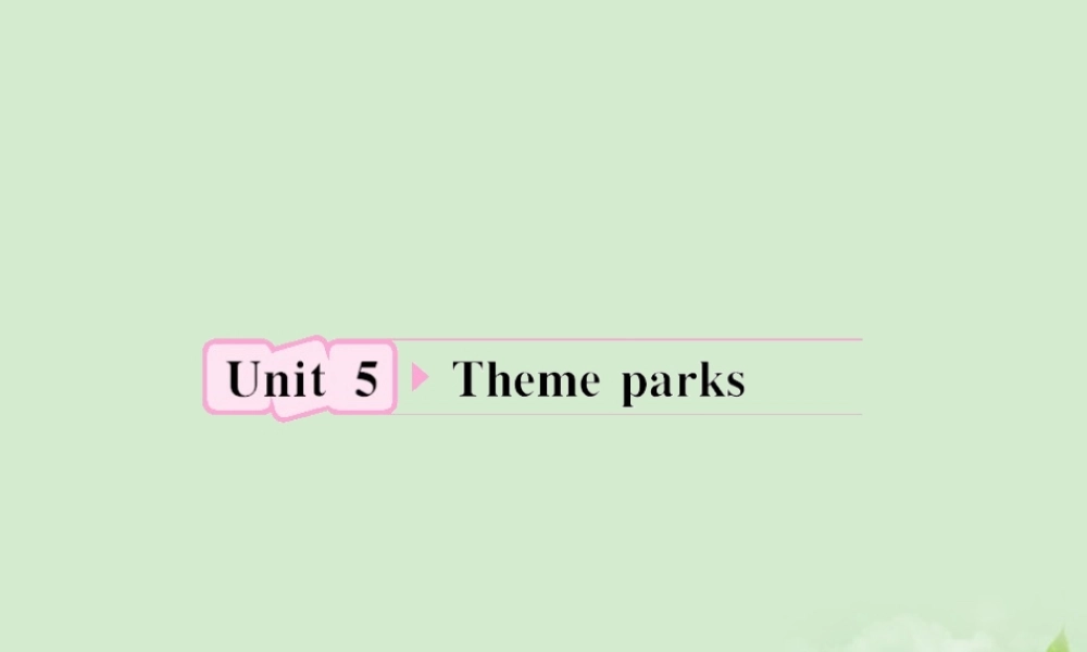 高考英语 Uint5知识与要点课件 新人教版必修4 课件