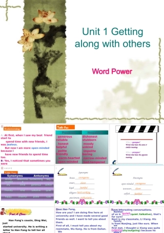 高中英语ng along with others)课件(1) Word Power(牛津译林版必修5) 课件