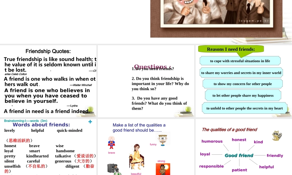 高中英语 Unit1 Friendship-Warming up and reading优质课件 新人教版必修1 课件