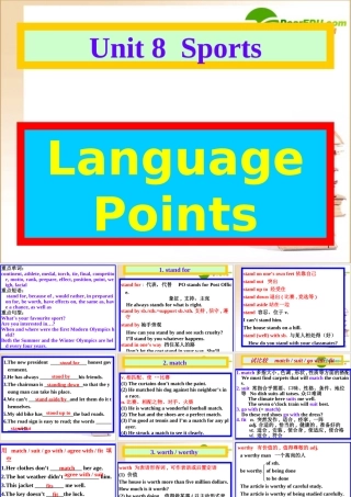 高三英语一轮复习 Unit 8课件 旧人教版第一册 课件