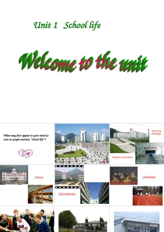 高一英语(Welcome_to_the_Unit)课件牛津版必修1 课件