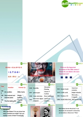 高中英语 36(Unit3 Warming up & Reading)课件 新人教版选修8 课件