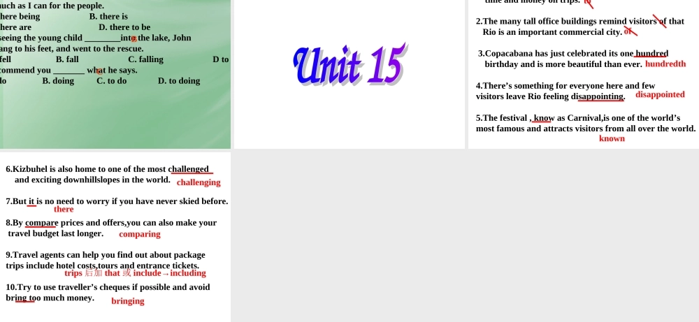 高二英语 Unit15 短语集萃 (ppt) 课件