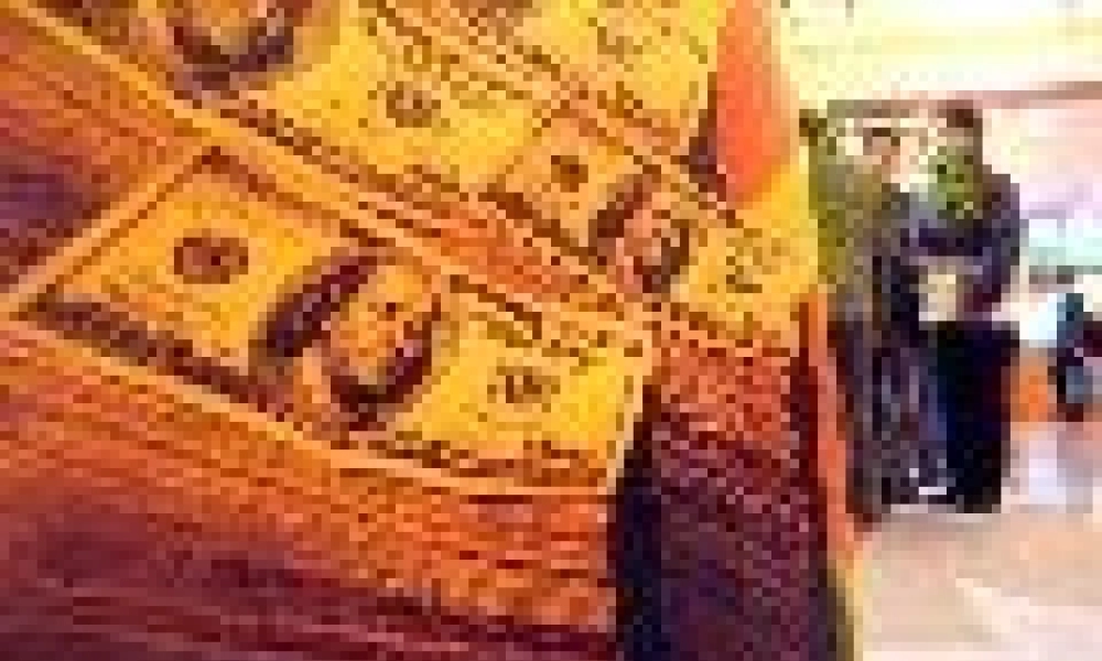 10汇率期货交易