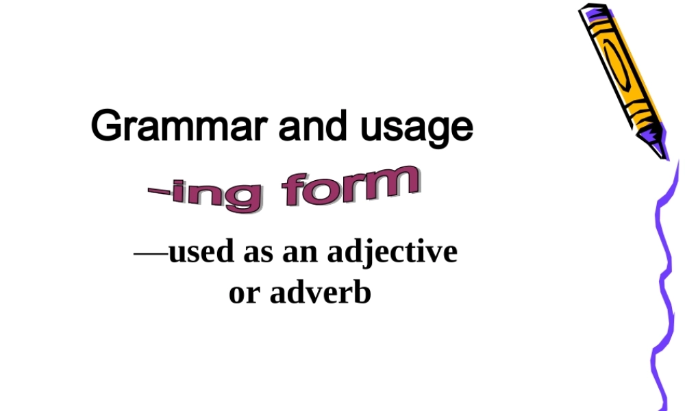 高二英语unit2 global drinks-grammar课件