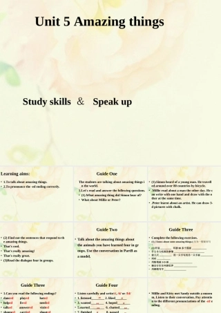 江苏省连云港市东海县七年级英语下册 Unit 5 Amazing things Study skills and speak up课件 (新版)牛津版 课件