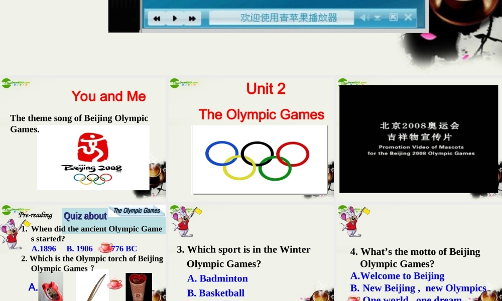 高中英语 Unit 2The Olympic Games课件 新人教版必修2 课件