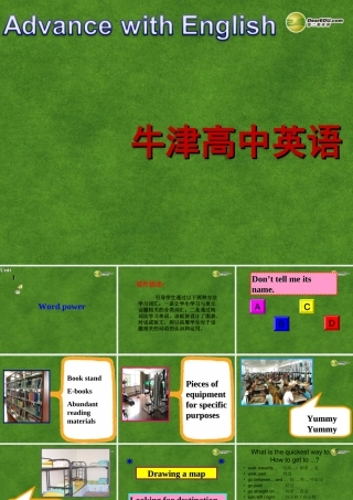 高中英语 U1_Word power 课件