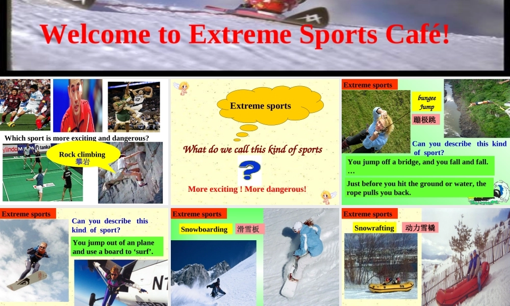高中英语Unit 8 Adventure-lesson 2 Extreme Sports课件 北师大版 必修3 课件
