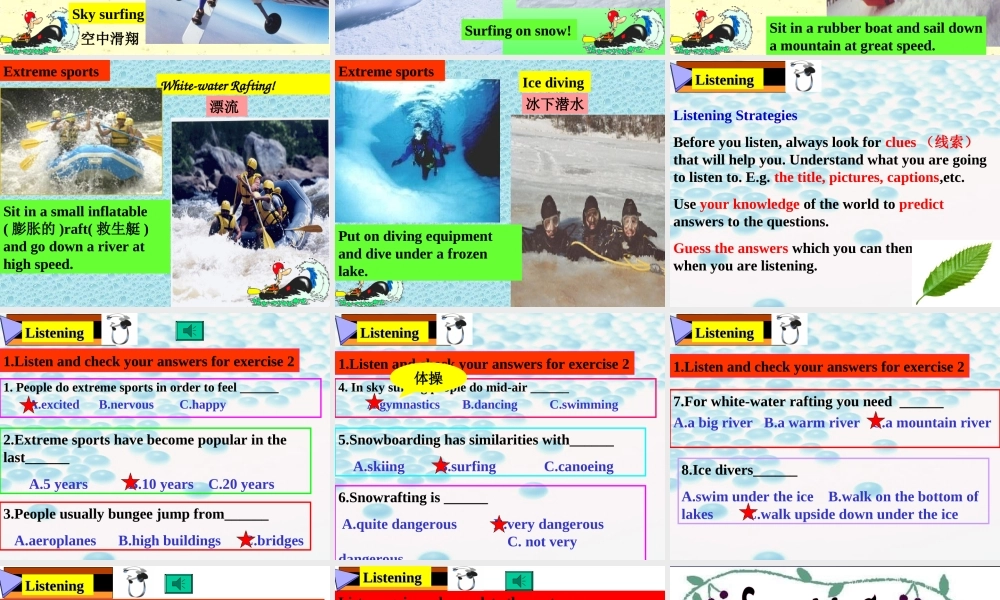 高中英语Unit 8 Adventure-lesson 2 Extreme Sports课件 北师大版 必修3 课件