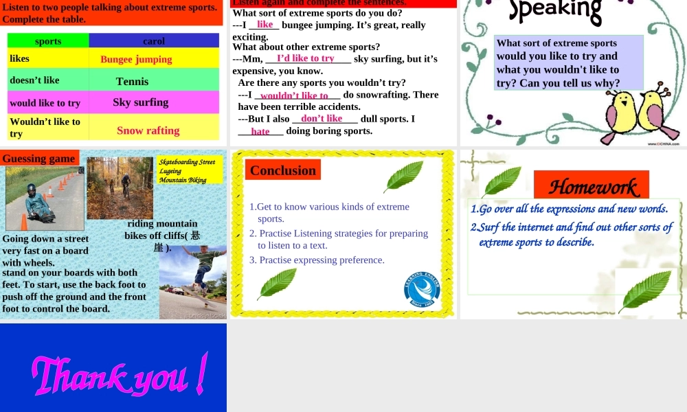 高中英语Unit 8 Adventure-lesson 2 Extreme Sports课件 北师大版 必修3 课件