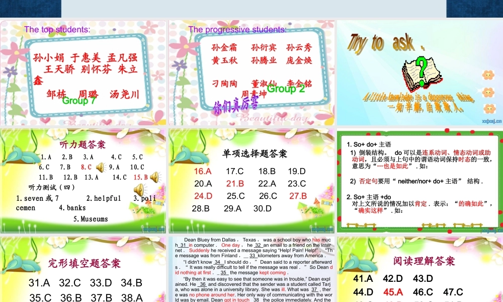 英语学业水平考试试卷讲评课件 外研版 课件