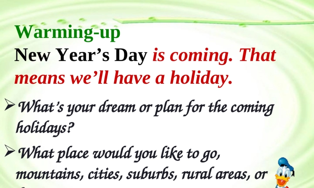 高一英语Unit3 Travel journal 新课标 人教版 课件