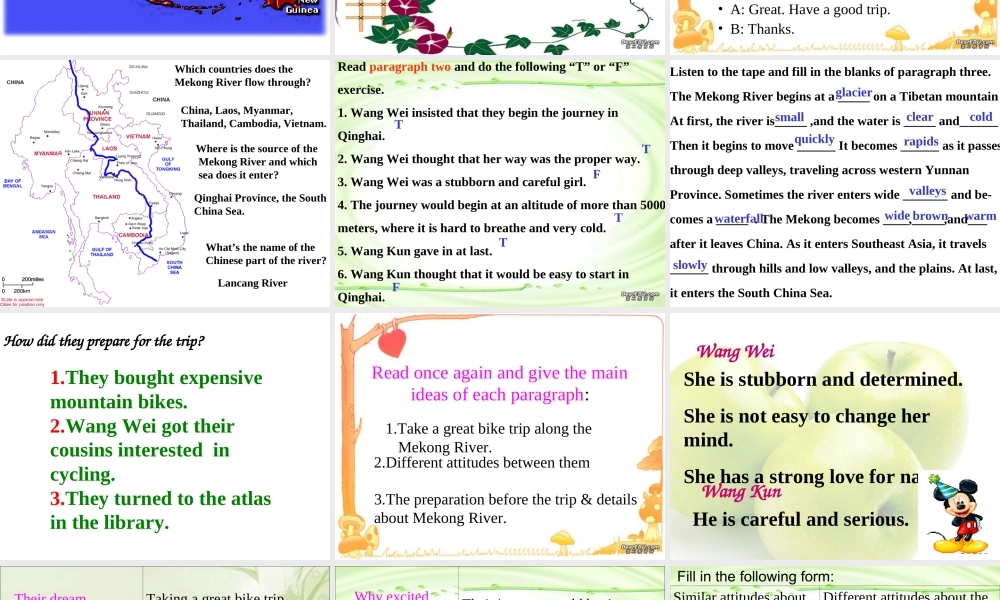 高一英语Unit3 Travel journal 新课标 人教版 课件