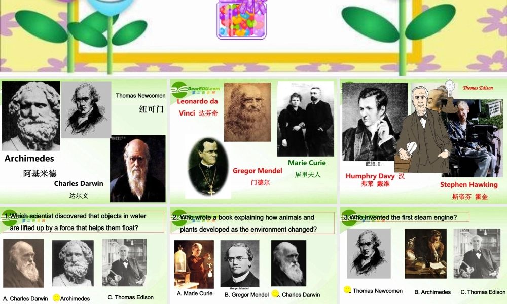 高中英语 Unit1 Great Scientists课件4 新人教版必修5 课件