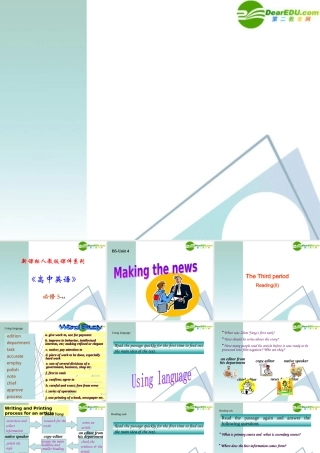 高中英语 44(Unit4 Making the news)课件 新人教版必修5 课件