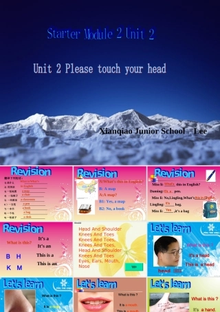 英语：Starter Module 2 Unit 2 Please touch your head课件(外研版七年级上) 课件