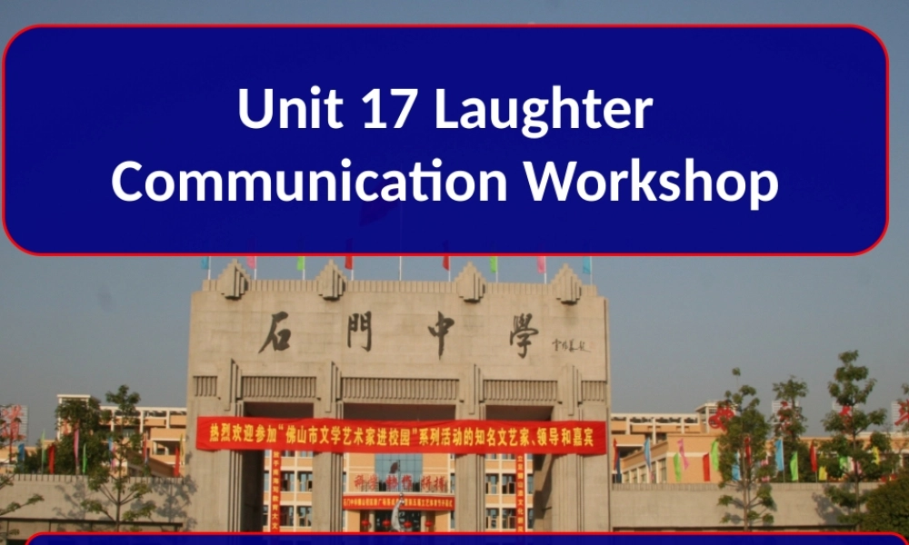 CommunicationWorkshop