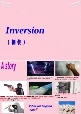 高考英语复习 倒装课件