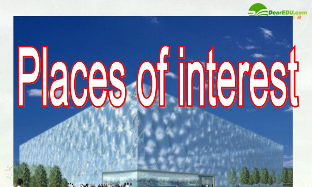 高三英语 Unit3 Places of interest-more reading(2)课件 牛津上海版S1A 课件
