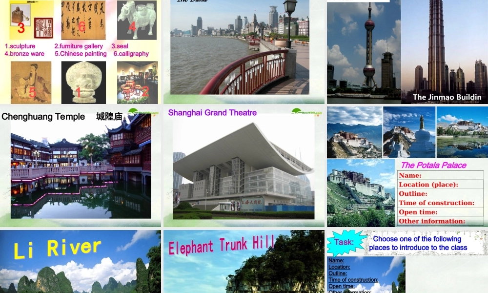 高三英语 Unit3 Places of interest-more reading(2)课件 牛津上海版S1A 课件