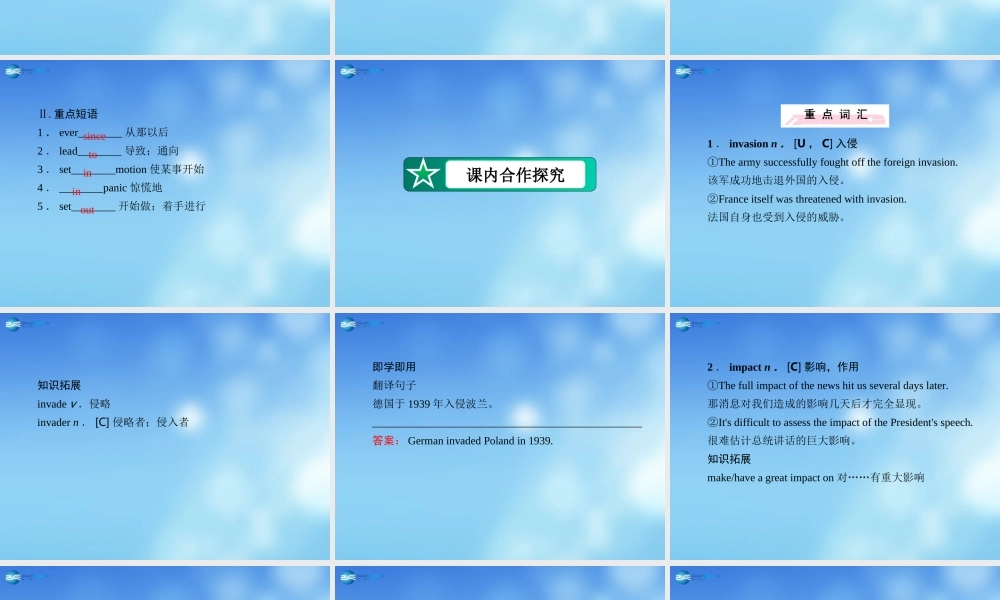 英语 Module 5 第3课时 Cultural Corner & Task课件 外研版选修8 课件