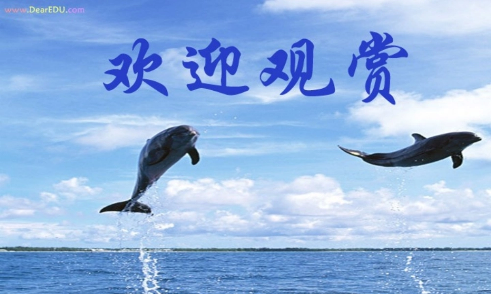 高考数学第二轮专题复习函数与方程思想 函数思想 人教版 试题