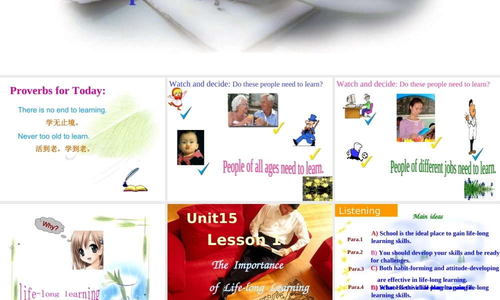 高中英语Unit 15 Lesson 1 Life-long Learning课件5 北师大版 必修5 课件