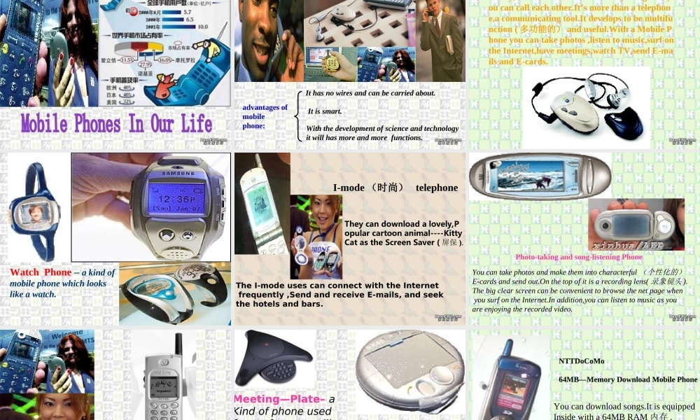 高二英语第二十三单元telephones课件