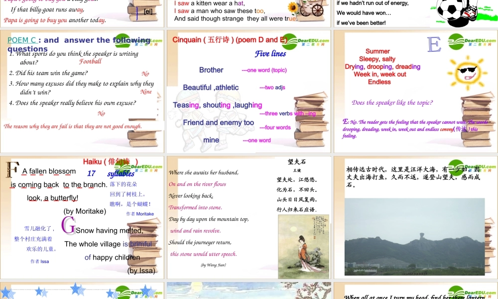 高中英语 Unit2 Reading课件 新人教版选修6 课件