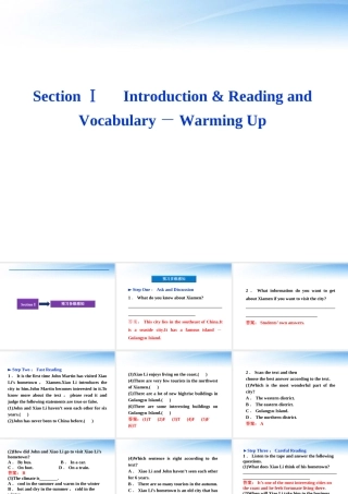 高中英语 Module 4SectionⅠ课件 外研版必修1 课件