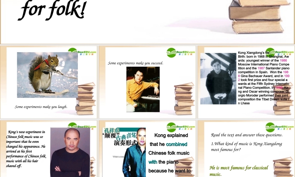 高中英语 Unit 5 Lesson 19 Experiment in Folk课件 北师大版必修2 课件