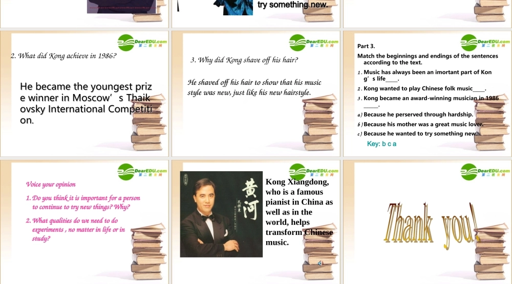 高中英语 Unit 5 Lesson 19 Experiment in Folk课件 北师大版必修2 课件