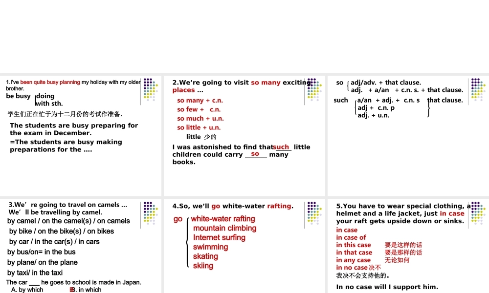高中英语Unit 2 Wish you were here-language points in the readingppt 课件