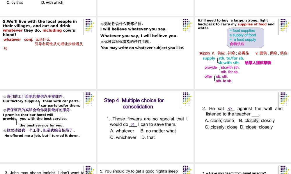 高中英语Unit 2 Wish you were here-language points in the readingppt 课件