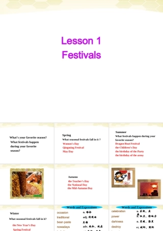 高中英语 Unit3 Celebration--Lesson 1 Festivals课件 北师大版必修1 课件