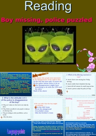 模块二高一英语Unit1 language points课件 牛津英语 课件