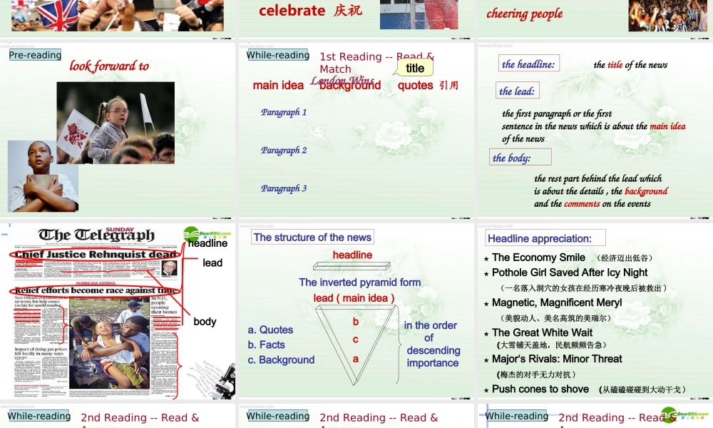 高中英语 Unit11 Lesson 1 World News 第二课时课件 北师大版必修4 课件