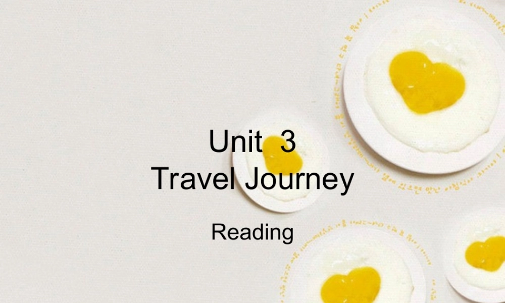 高中英语 Unit3reading课件 新人教版必修1 课件