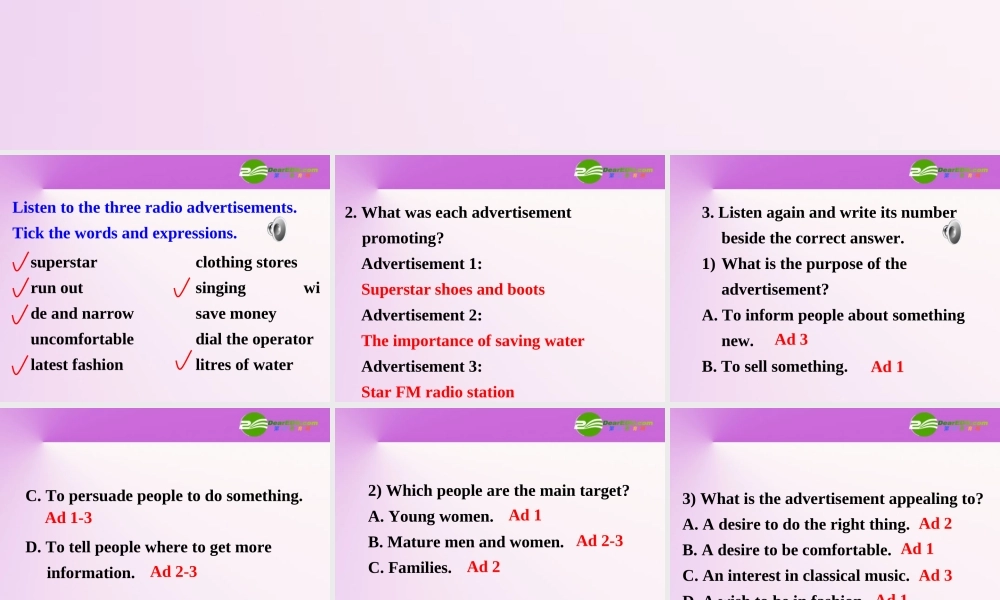 高中英语 Unit5Inside advertising-Listening课件 新人教选修9 课件