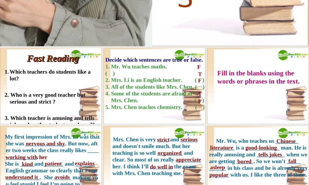 高中英语 Module2--My New Teachersrar听力素材MP3 外研社必修1